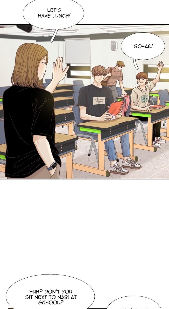 Odd Girl Out Chap 350 - Next Chap 351