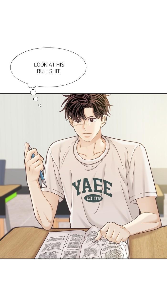 Odd Girl Out Chap 350 - Next Chap 351