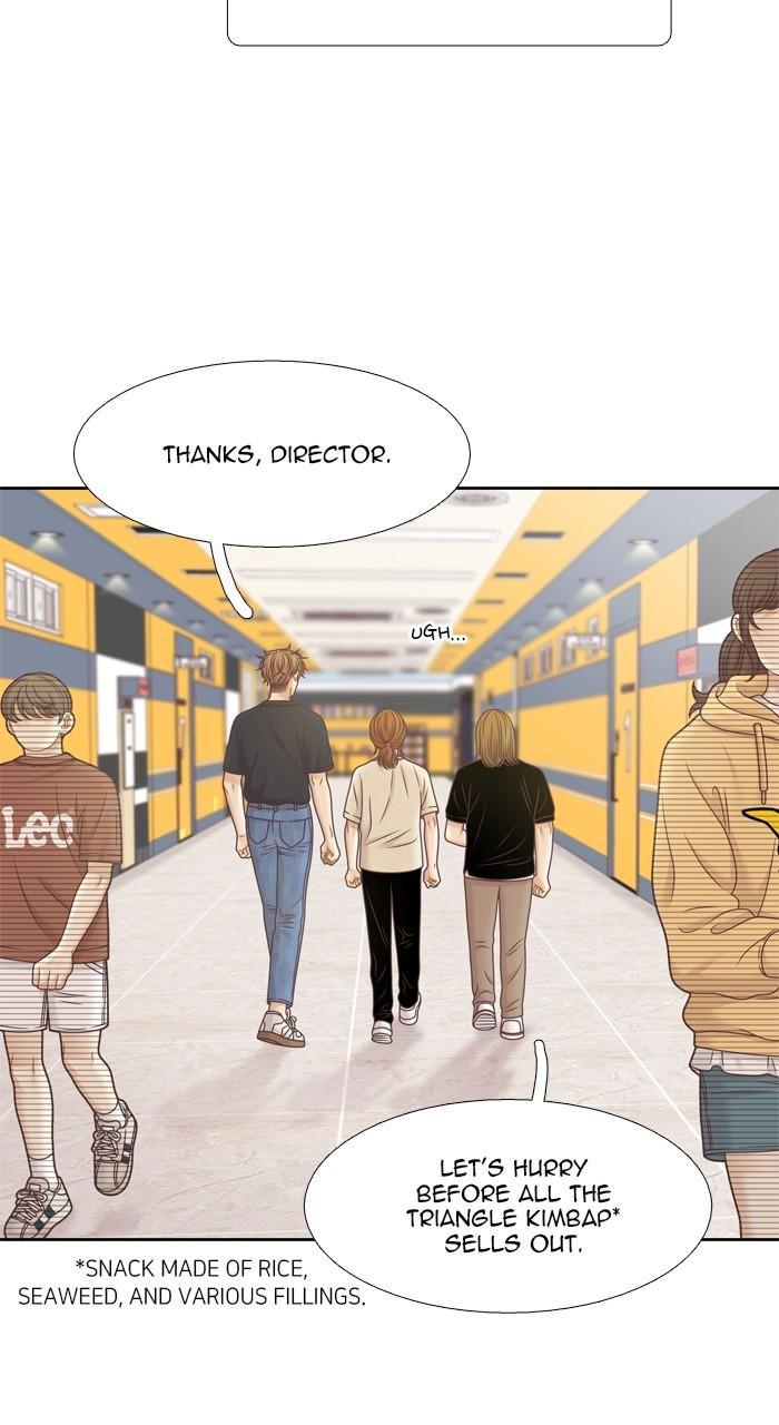 Odd Girl Out Chap 350 - Next Chap 351