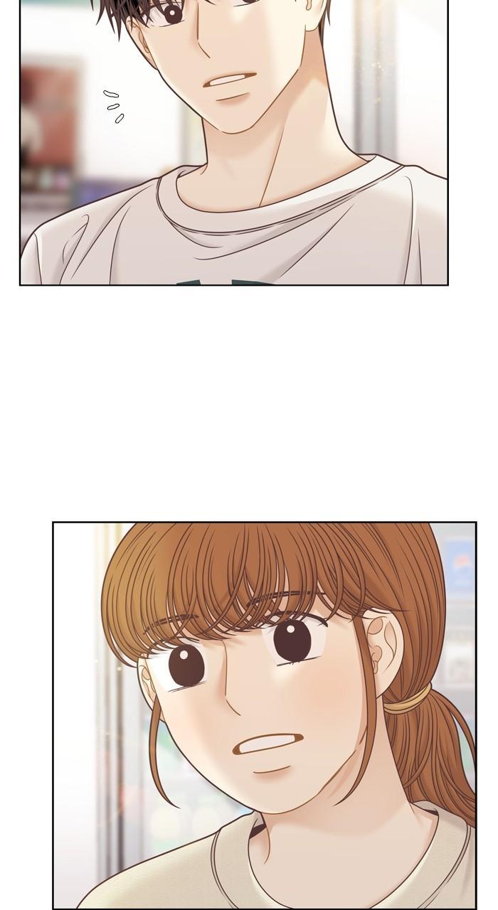 Odd Girl Out Chap 350 - Next Chap 351