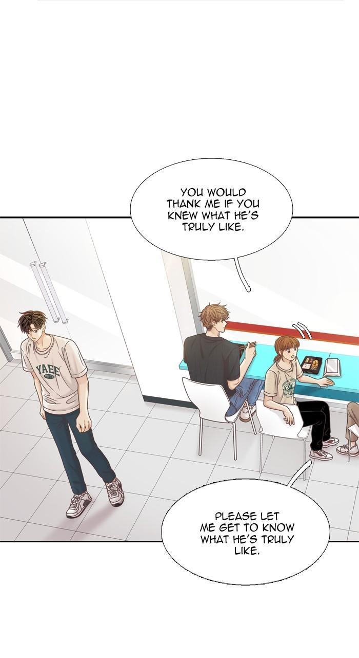 Odd Girl Out Chap 350 - Next Chap 351