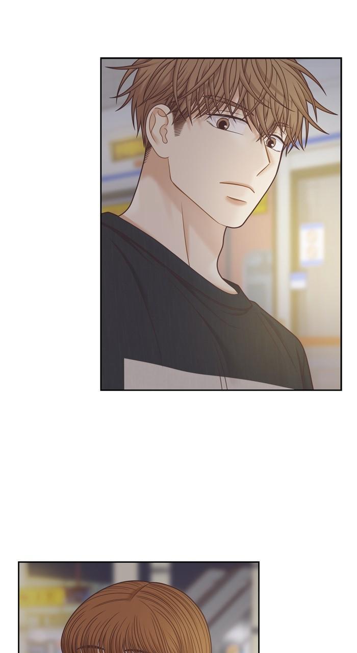 Odd Girl Out Chap 350 - Next Chap 351