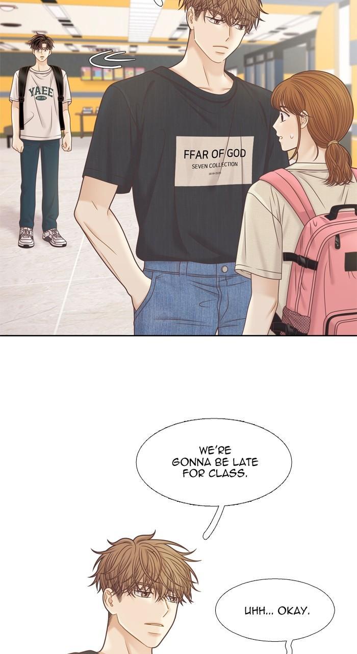 Odd Girl Out Chap 350 - Next Chap 351