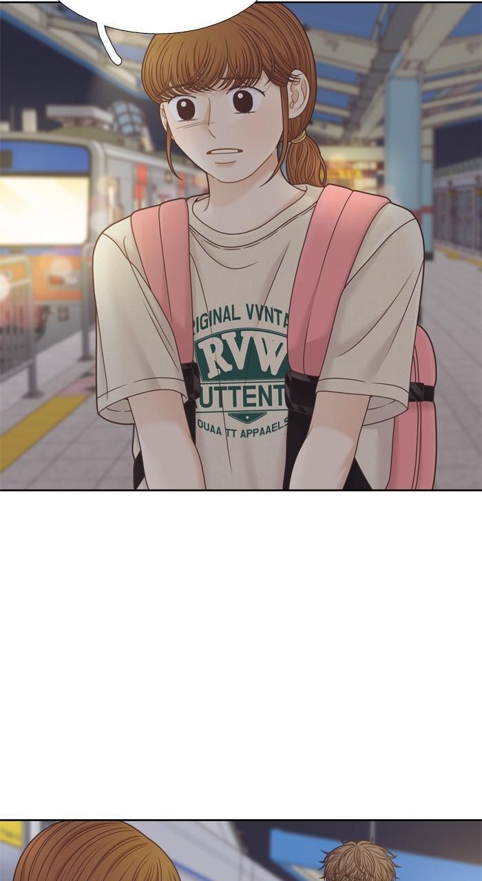Odd Girl Out Chap 350 - Next Chap 351