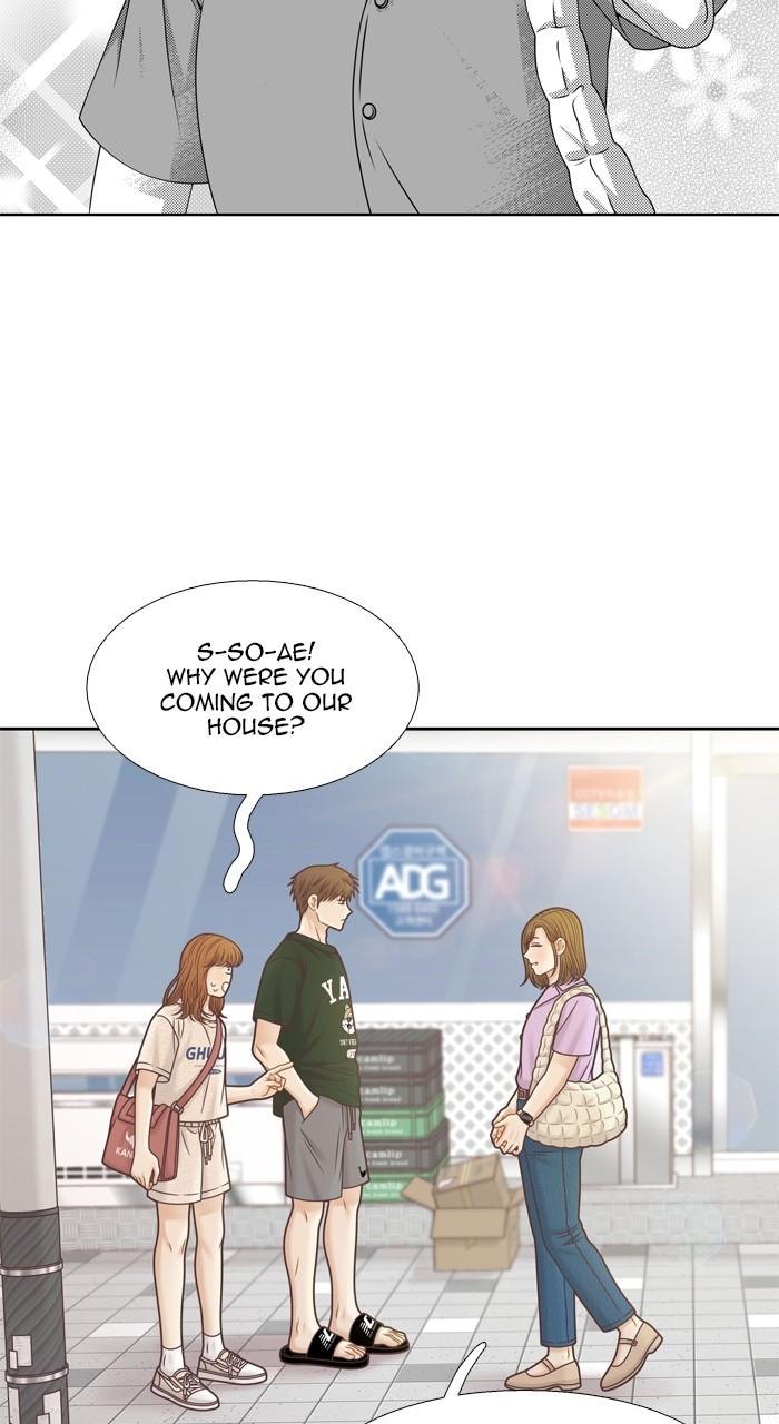 Odd Girl Out Chap 351 - Next Chap 352