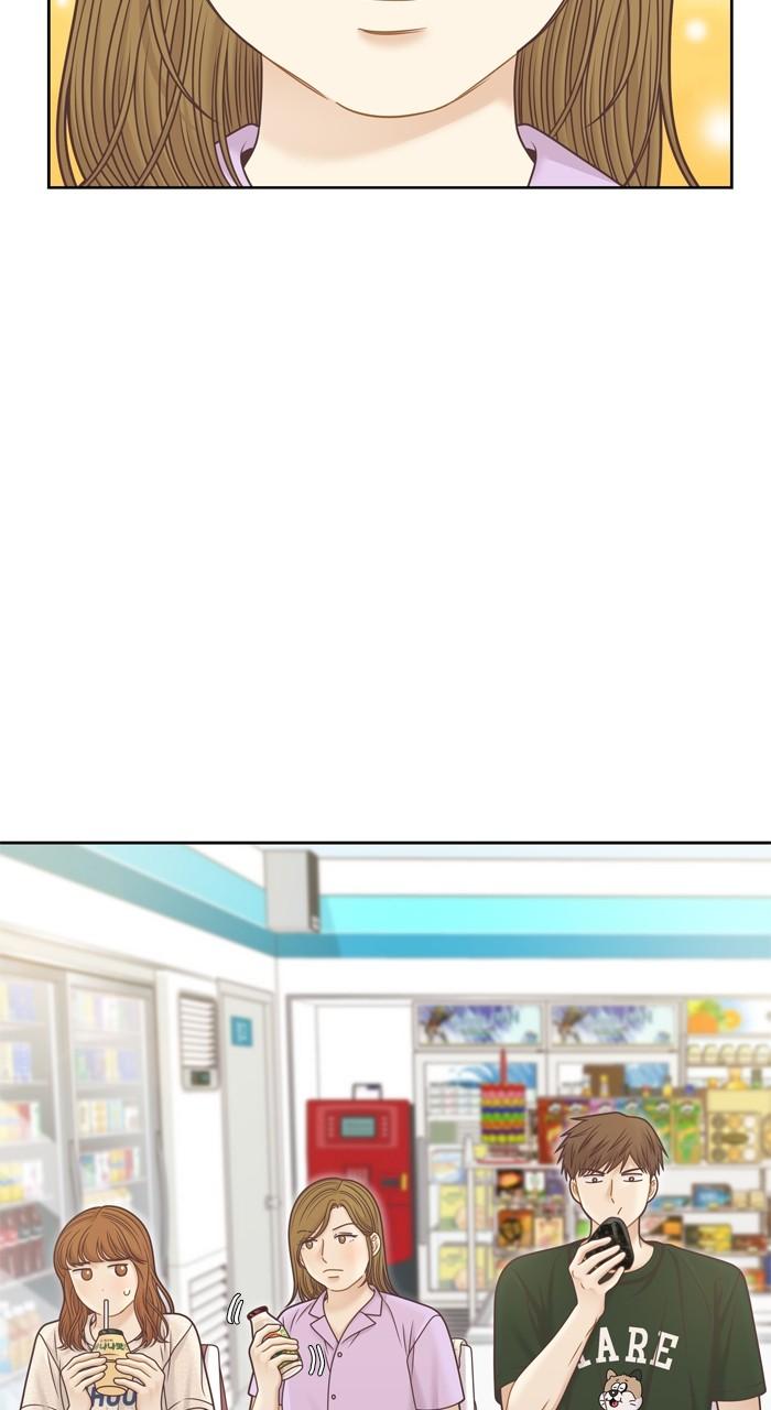 Odd Girl Out Chap 351 - Next Chap 352