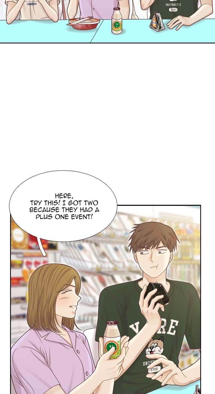 Odd Girl Out Chap 351 - Next Chap 352