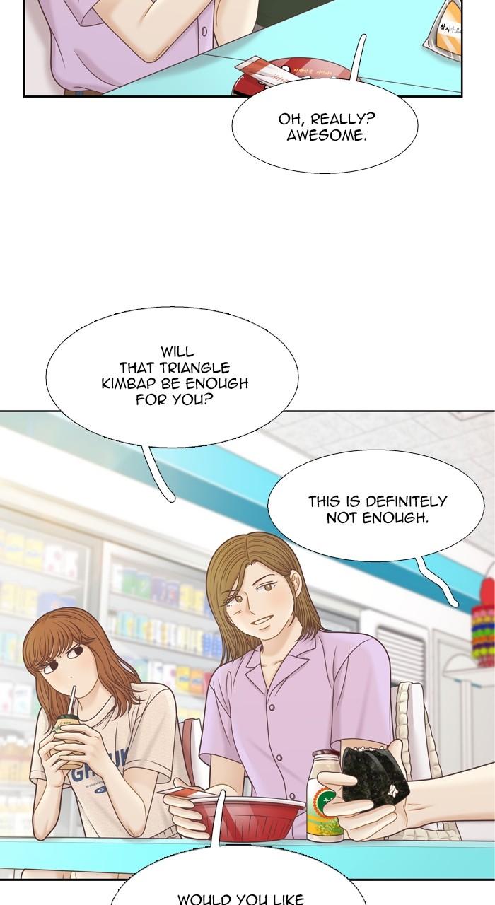 Odd Girl Out Chap 351 - Next Chap 352
