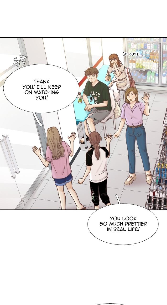 Odd Girl Out Chap 351 - Next Chap 352
