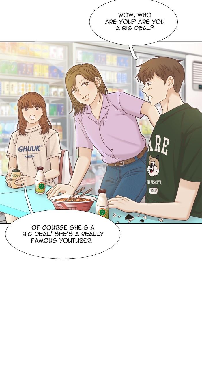 Odd Girl Out Chap 351 - Next Chap 352