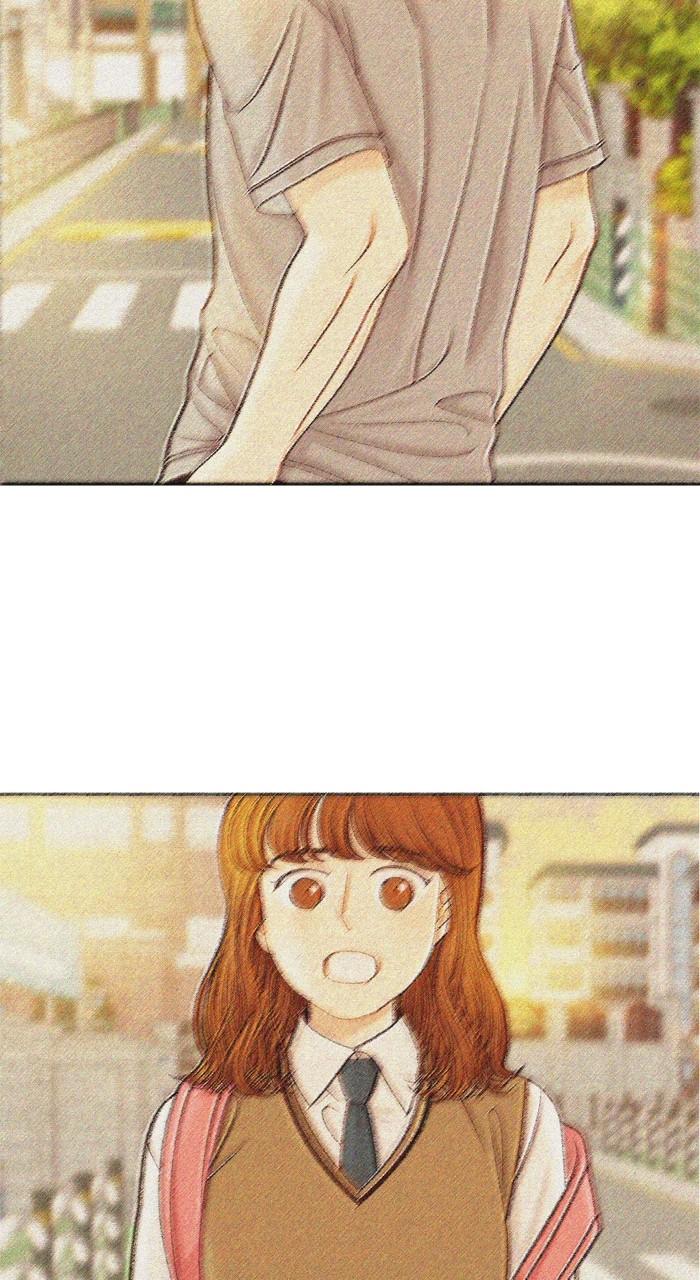 Odd Girl Out Chap 351 - Next Chap 352