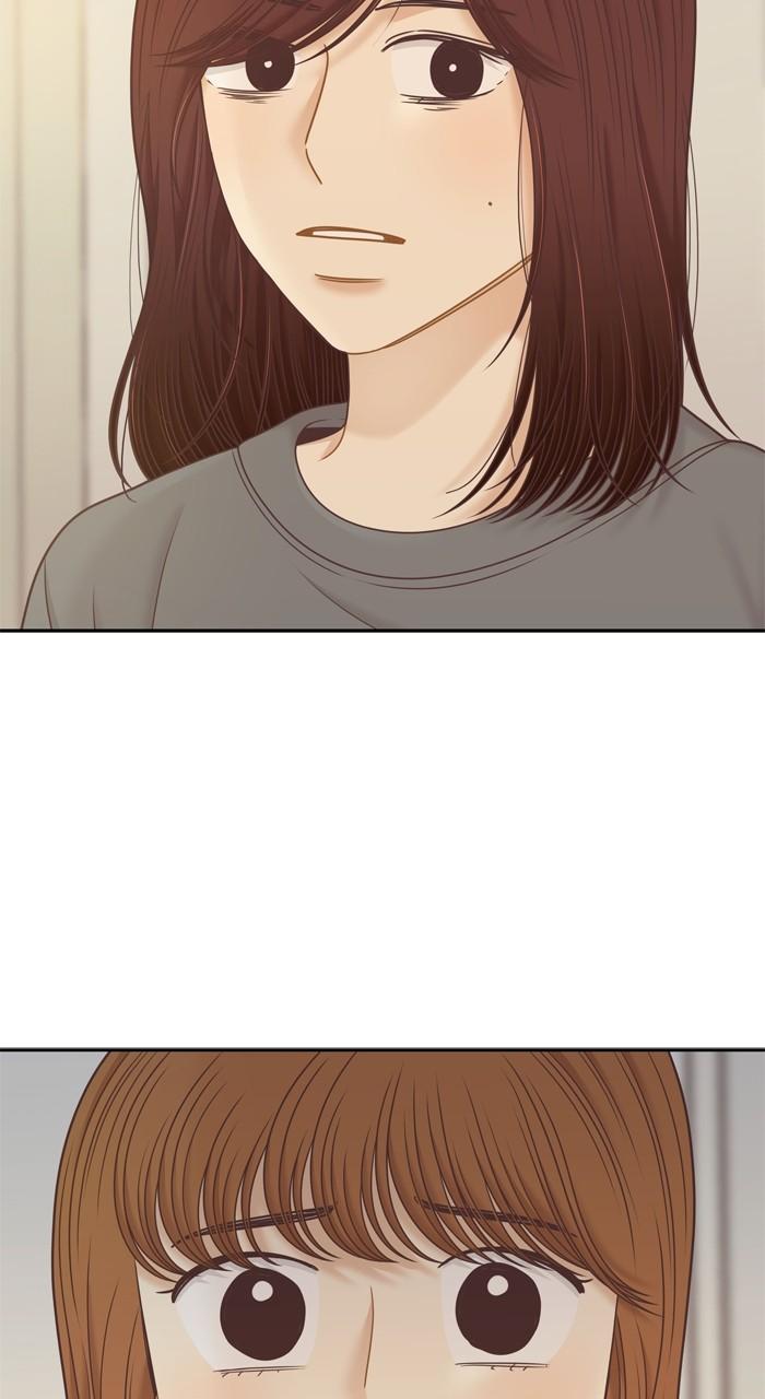 Odd Girl Out Chap 351 - Next Chap 352