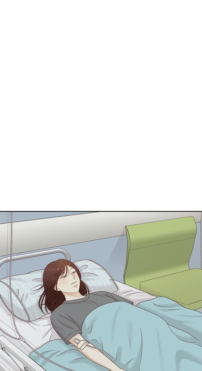 Odd Girl Out Chap 352 - Next Chap 353