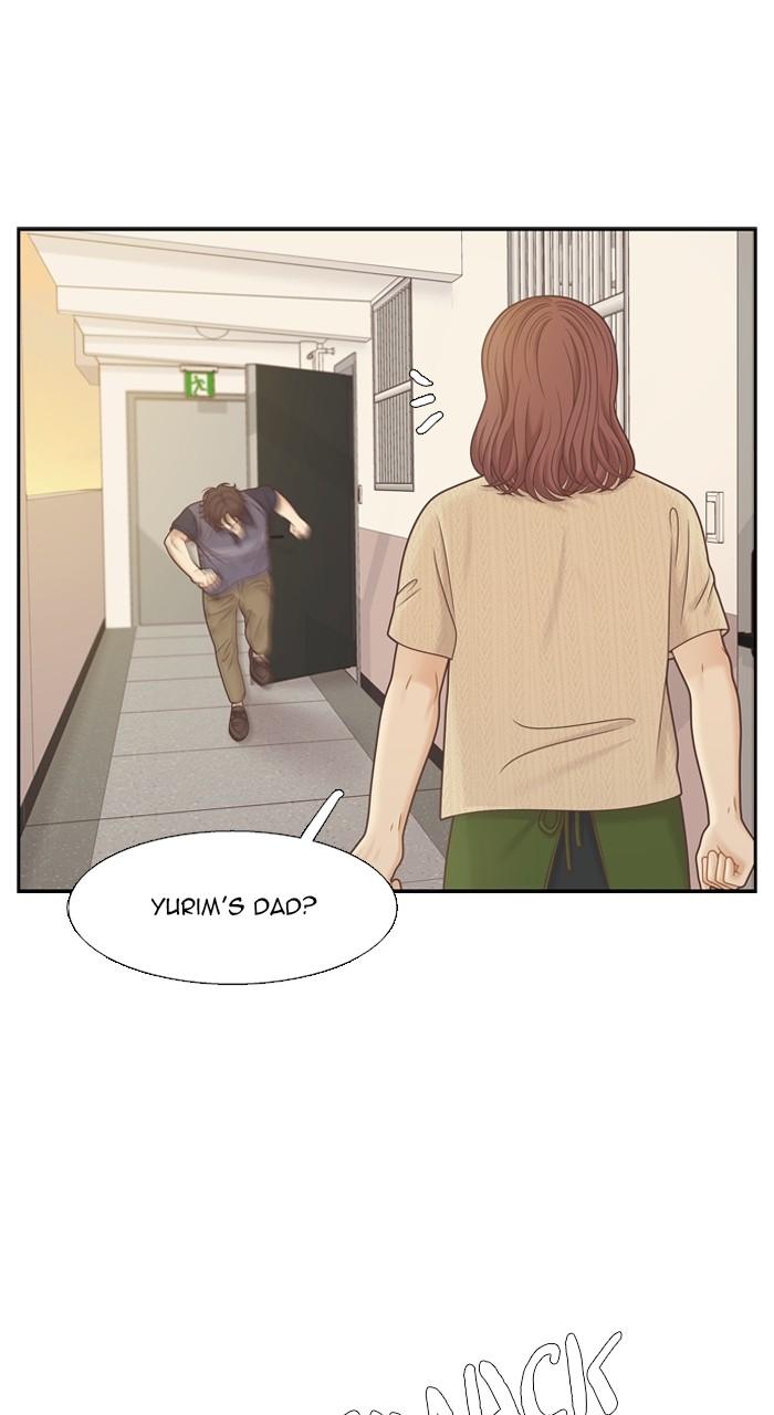Odd Girl Out Chap 352 - Next Chap 353
