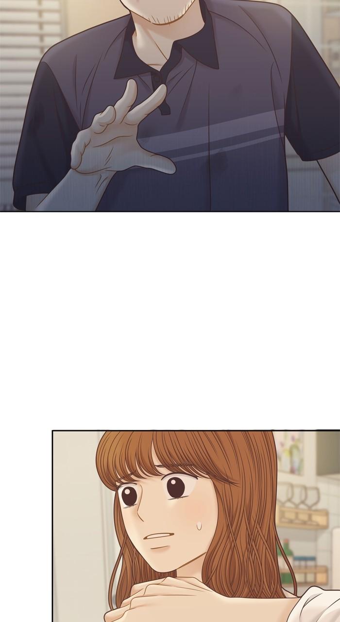Odd Girl Out Chap 352 - Next Chap 353