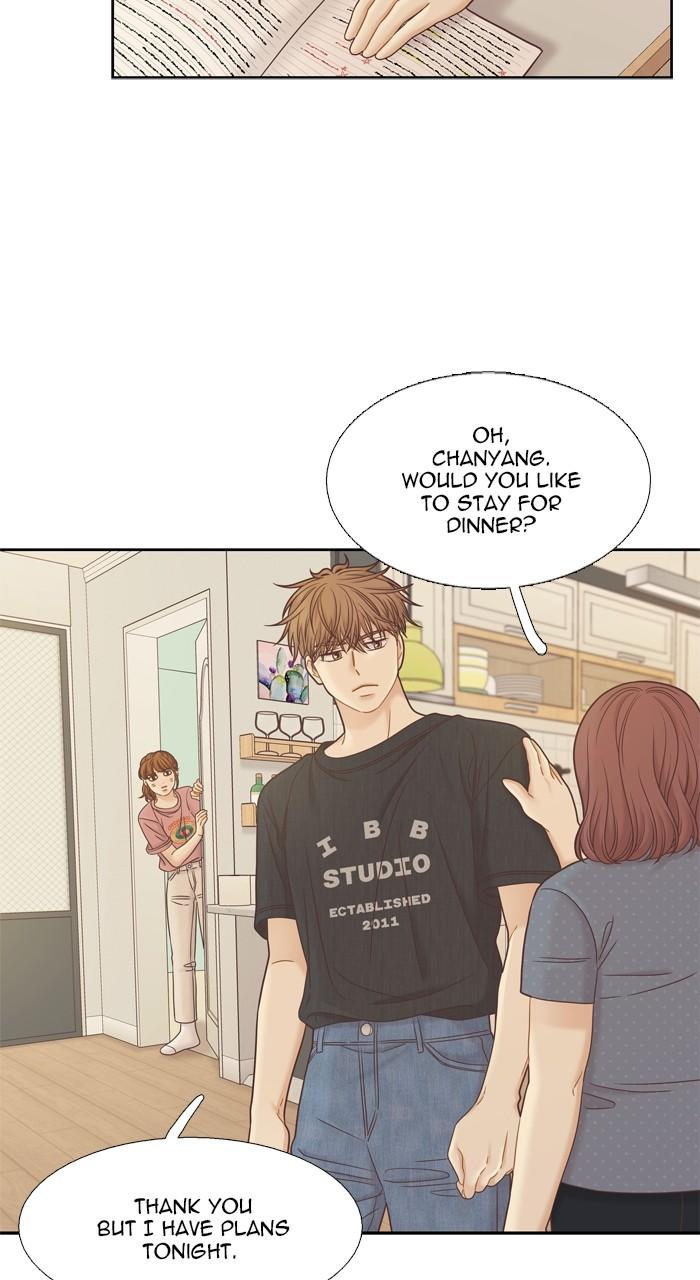 Odd Girl Out Chap 353 - Next Chap 354