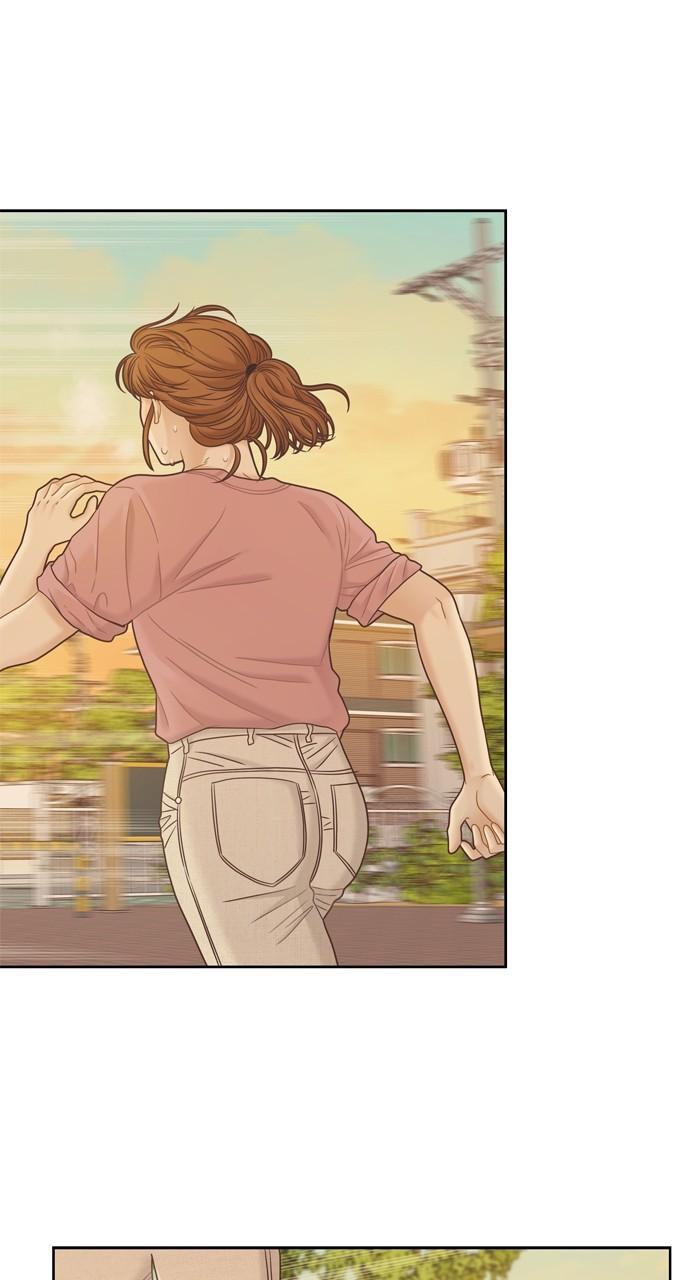 Odd Girl Out Chap 353 - Next Chap 354