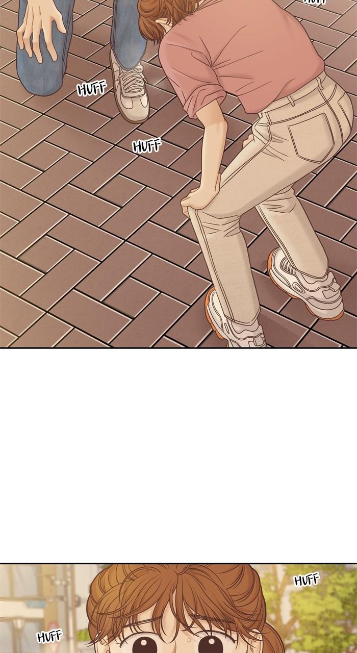 Odd Girl Out Chap 353 - Next Chap 354