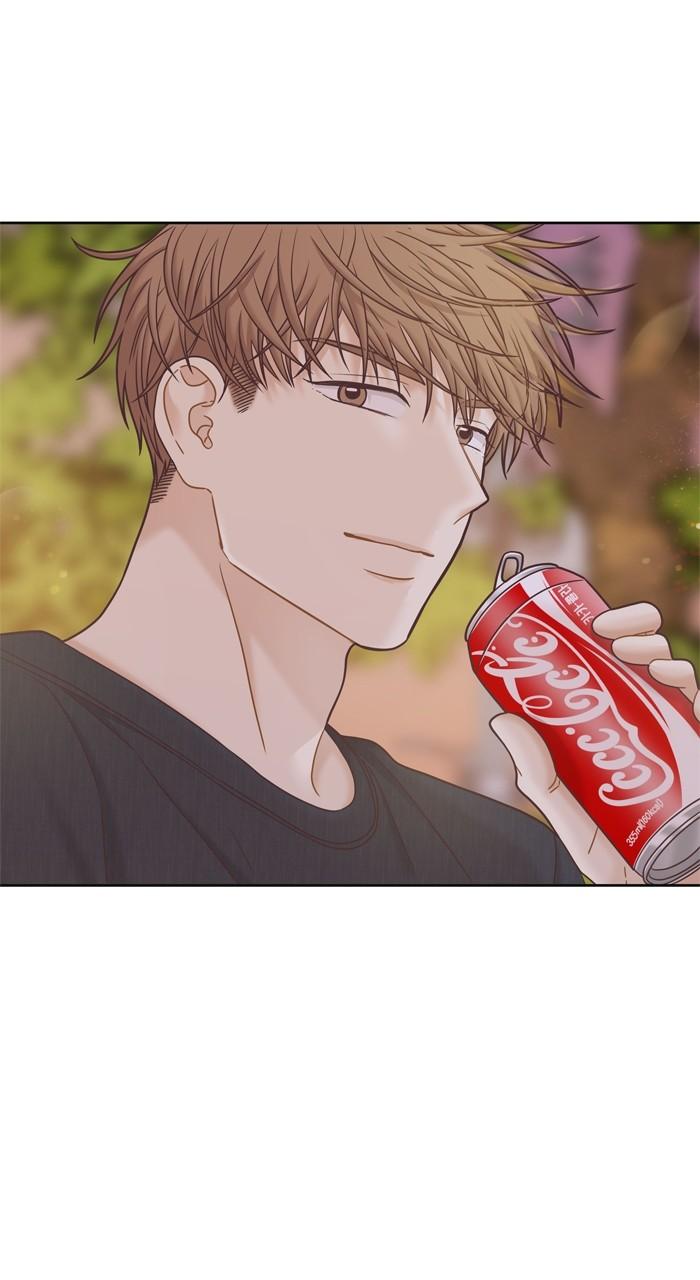 Odd Girl Out Chap 353 - Next Chap 354