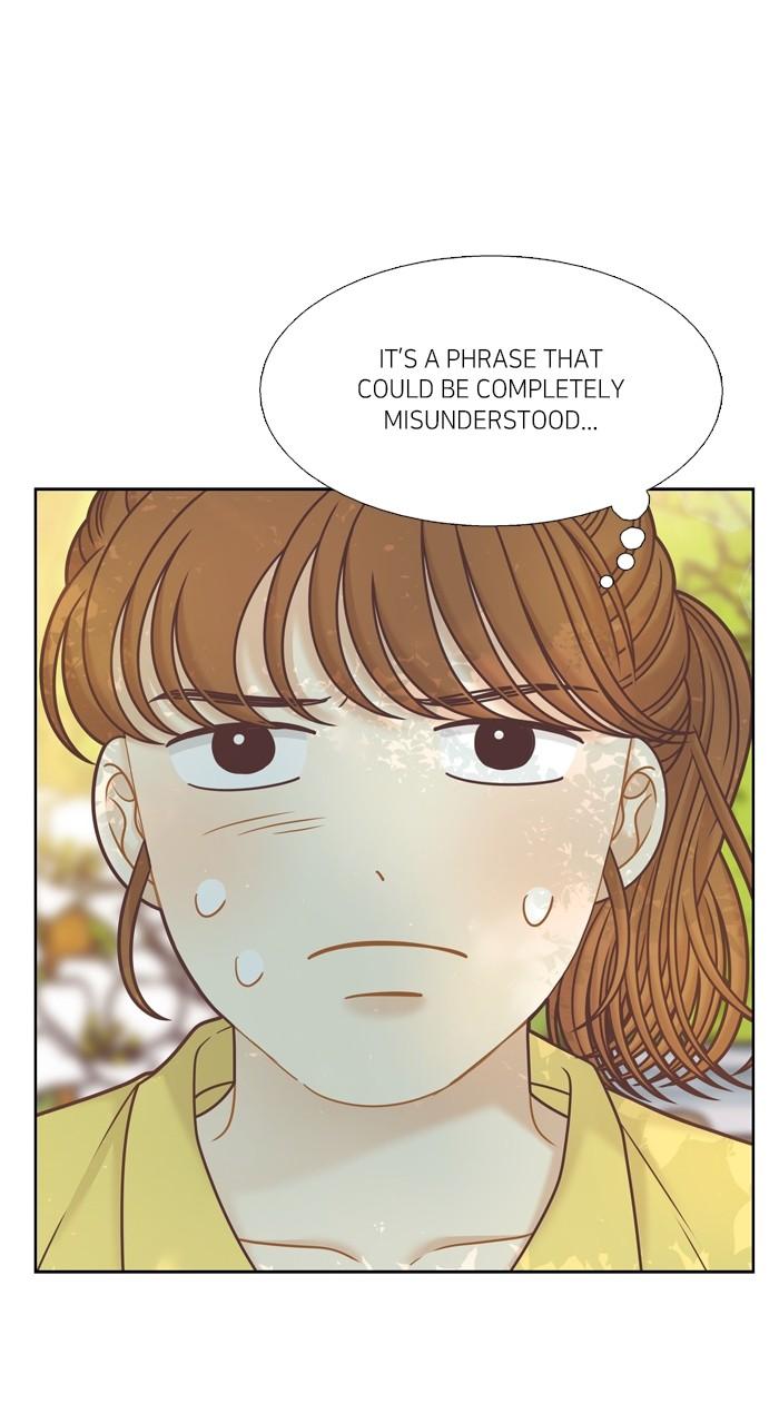 Odd Girl Out Chap 367 - Next Chap 368
