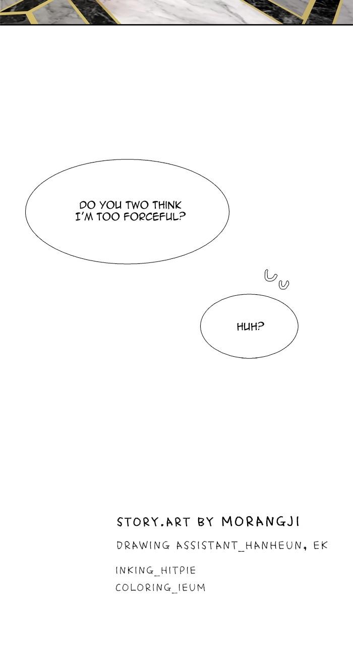 Odd Girl Out Chap 367 - Next Chap 368