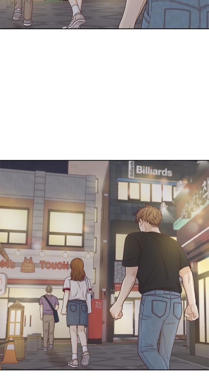 Odd Girl Out Chap 364 - Next Chap 365