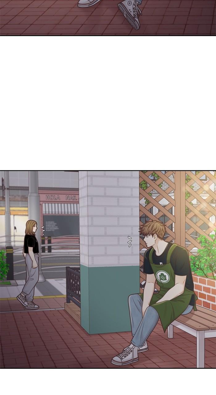 Odd Girl Out Chap 365 - Next Chap 366