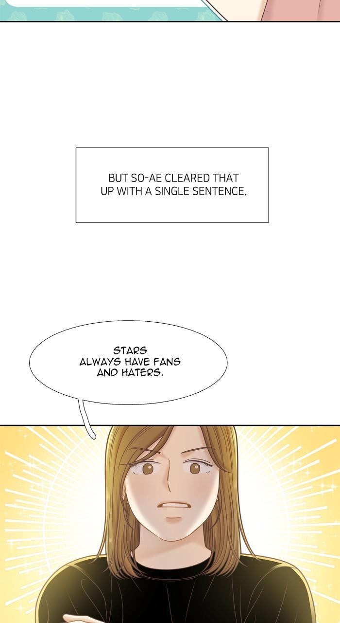 Odd Girl Out Chap 365 - Next Chap 366