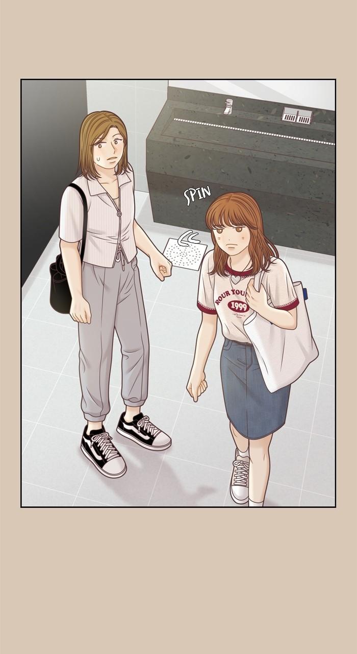 Odd Girl Out Chap 365 - Next Chap 366