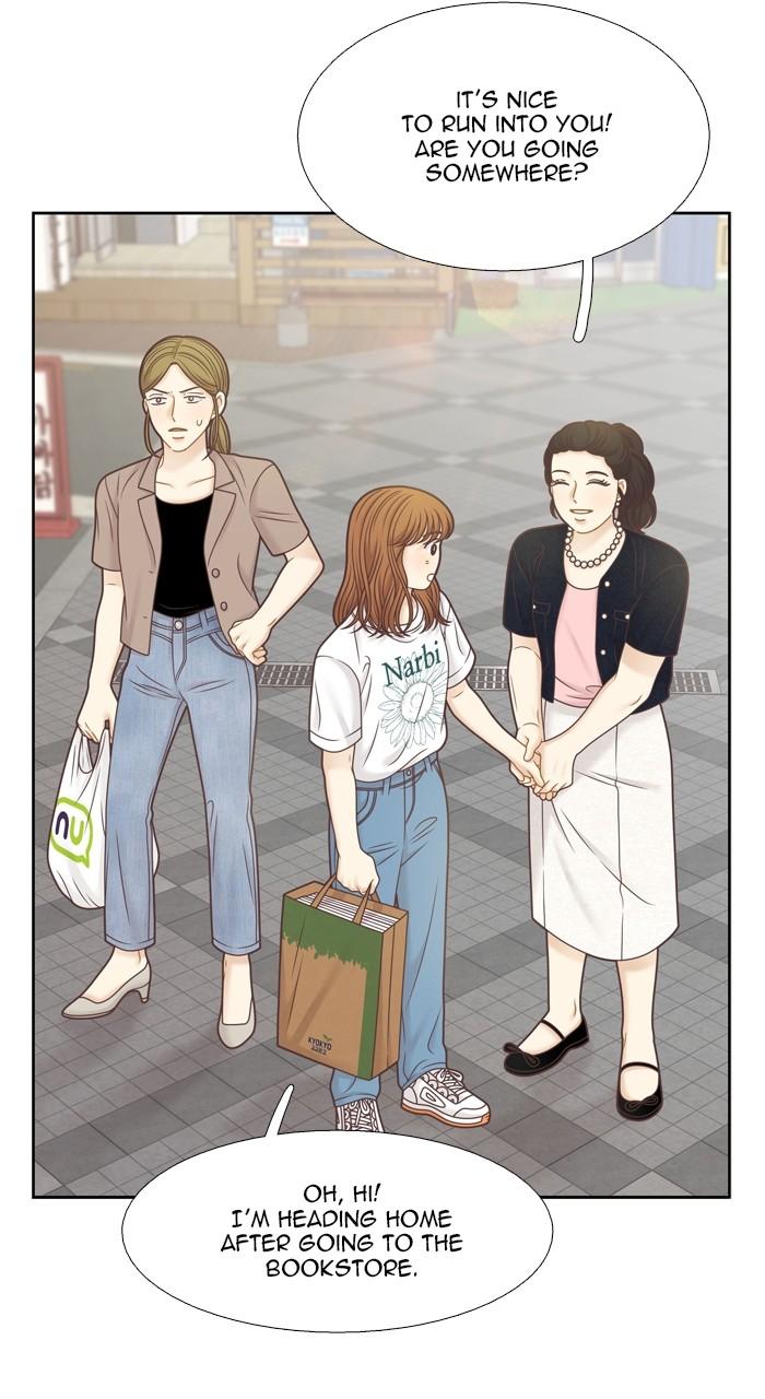 Odd Girl Out Chap 366 - Next Chap 367