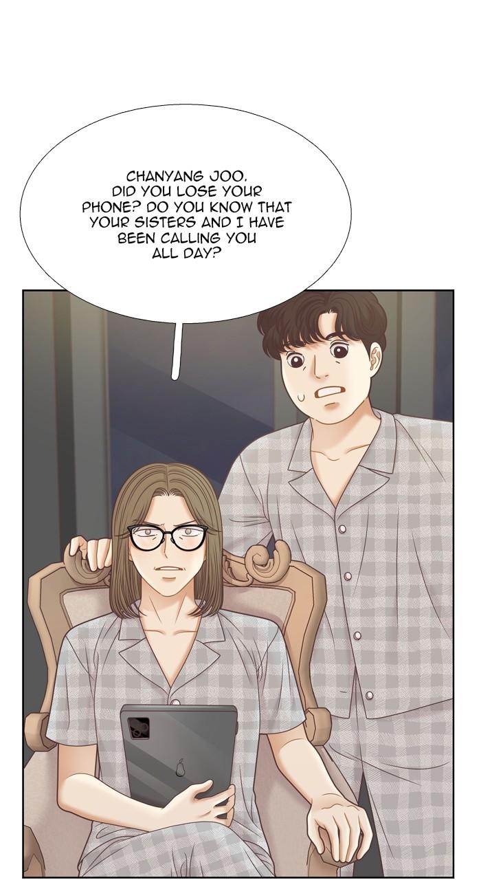 Odd Girl Out Chap 366 - Next Chap 367