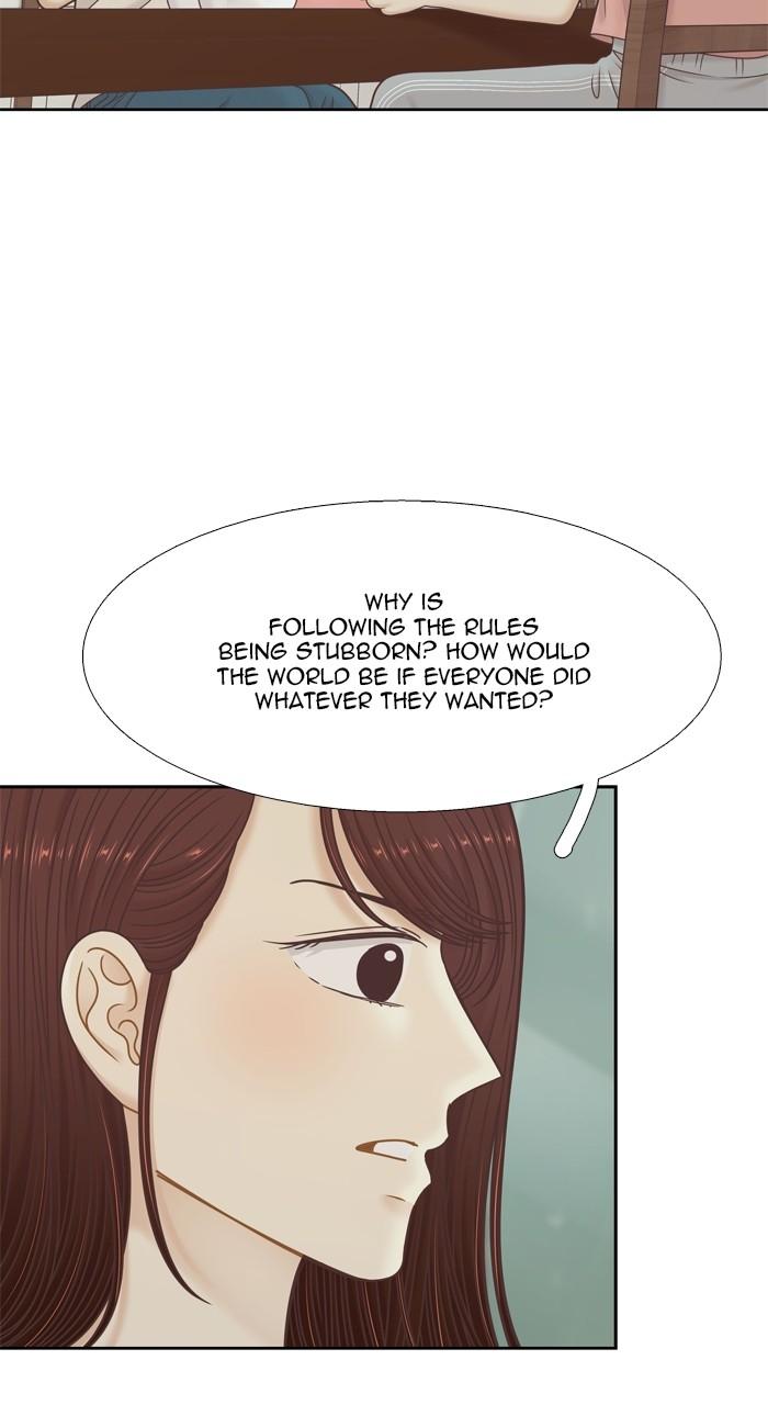 Odd Girl Out Chap 368 - Next Chap 369