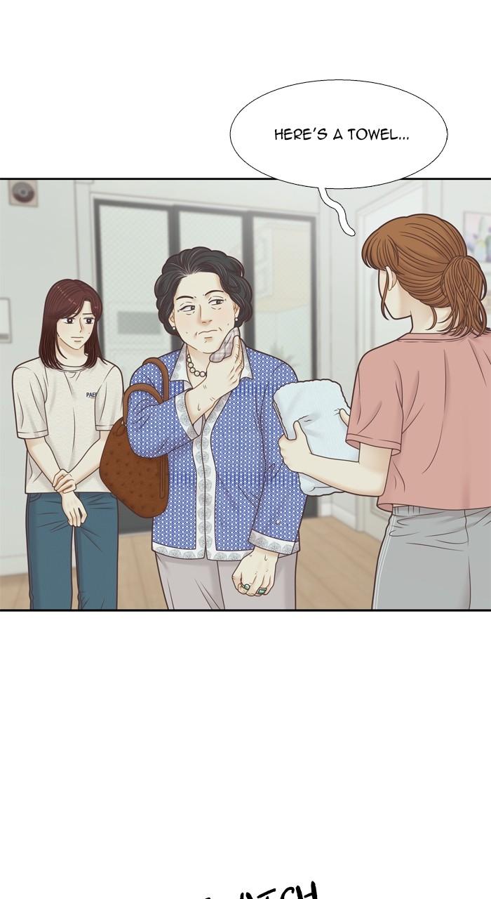 Odd Girl Out Chap 369 - Next Chap 370