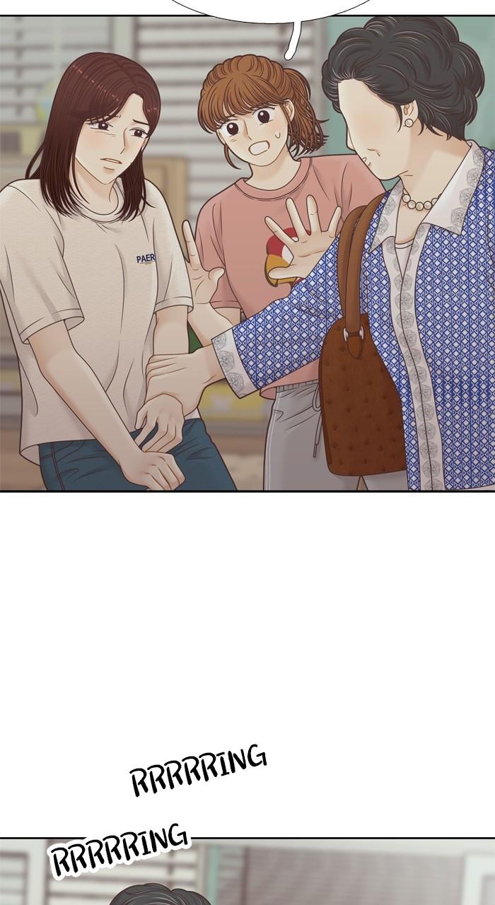 Odd Girl Out Chap 369 - Next Chap 370