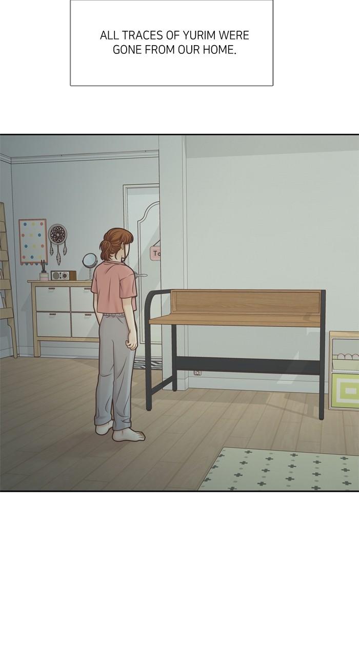 Odd Girl Out Chap 369 - Next Chap 370