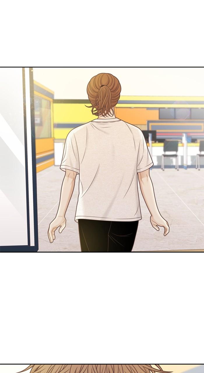 Odd Girl Out Chap 360 - Next Chap 361
