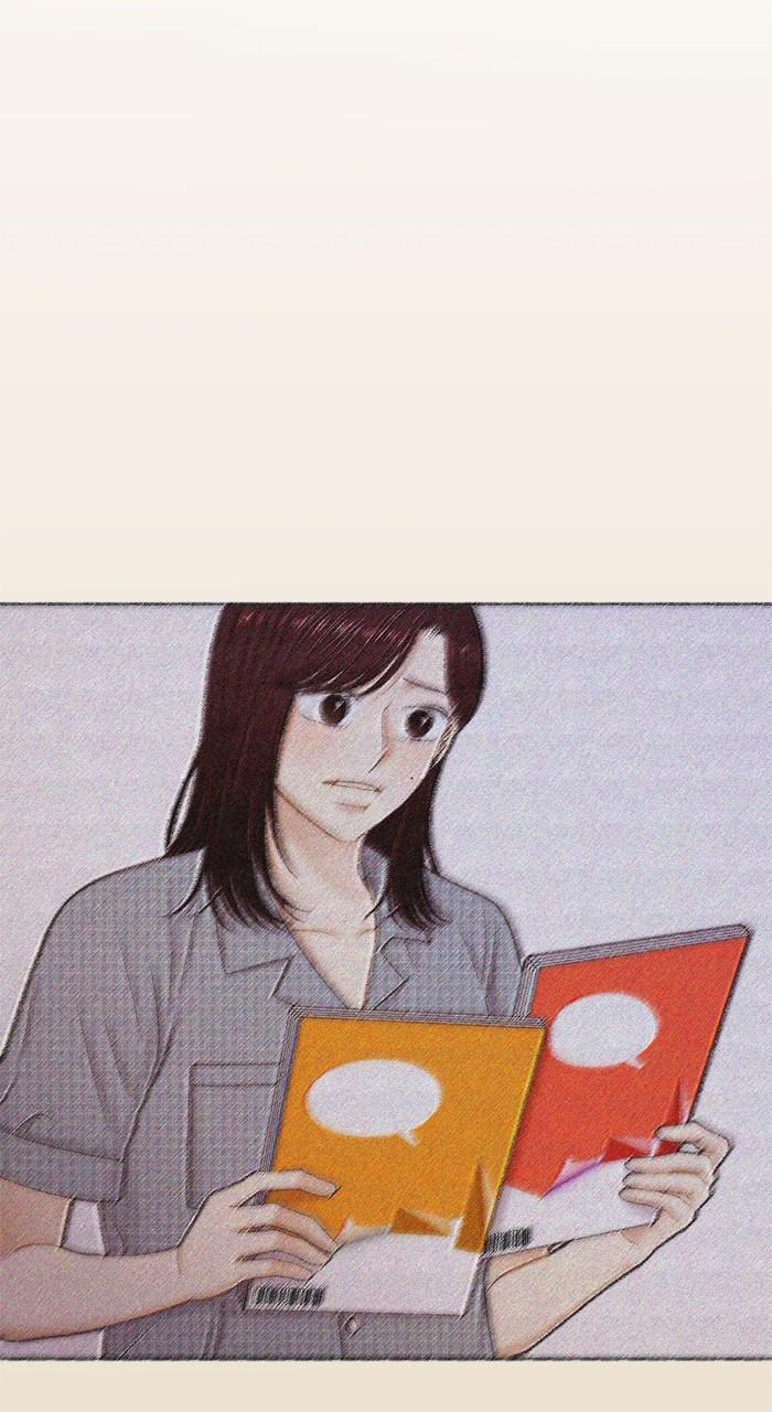 Odd Girl Out Chap 360 - Next Chap 361