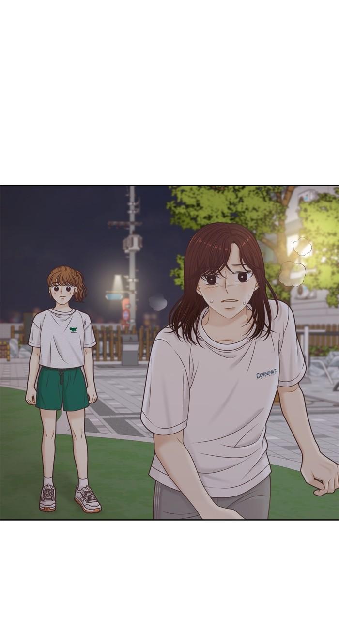 Odd Girl Out Chap 360 - Next Chap 361