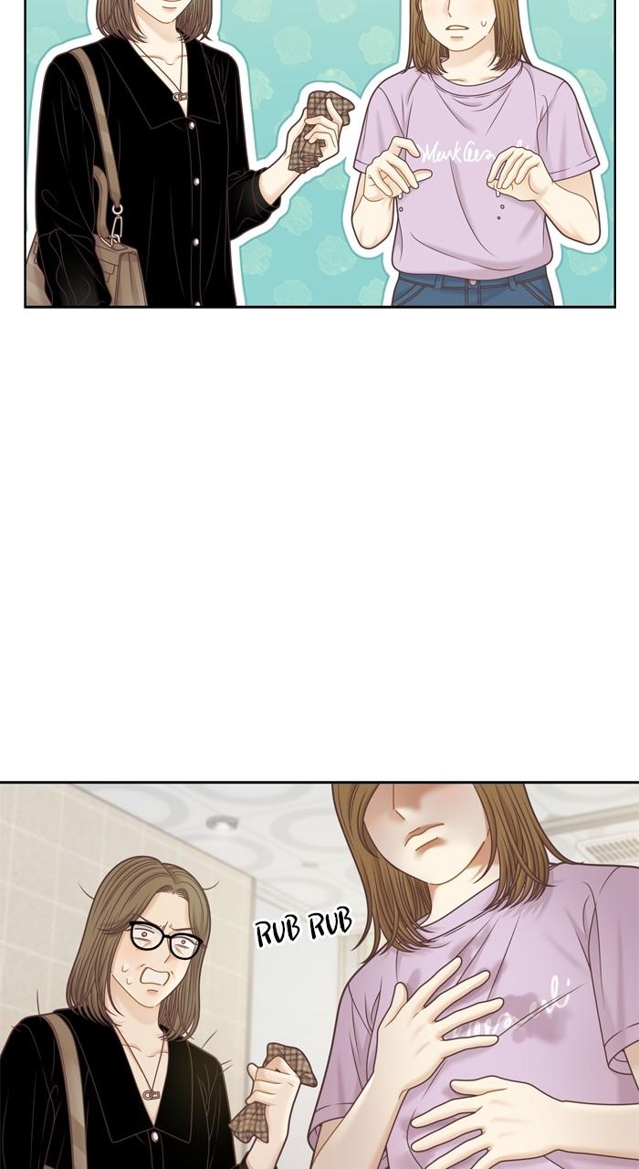 Odd Girl Out Chap 361 - Next Chap 362