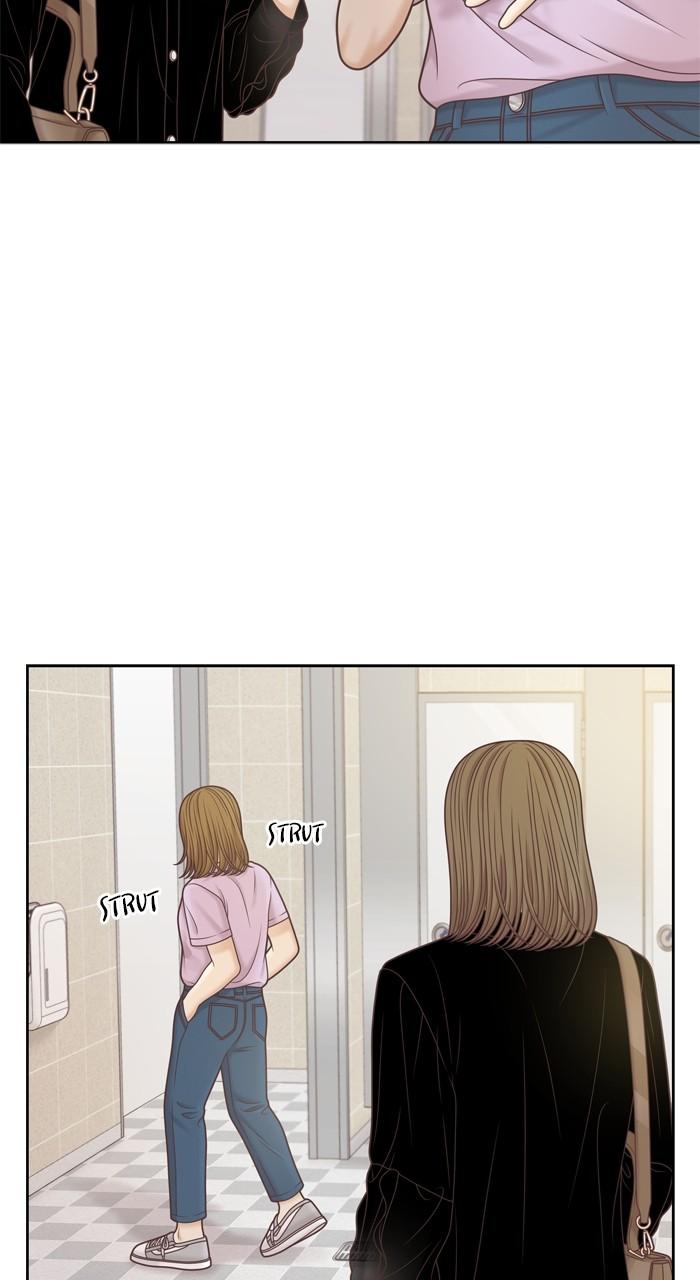Odd Girl Out Chap 361 - Next Chap 362