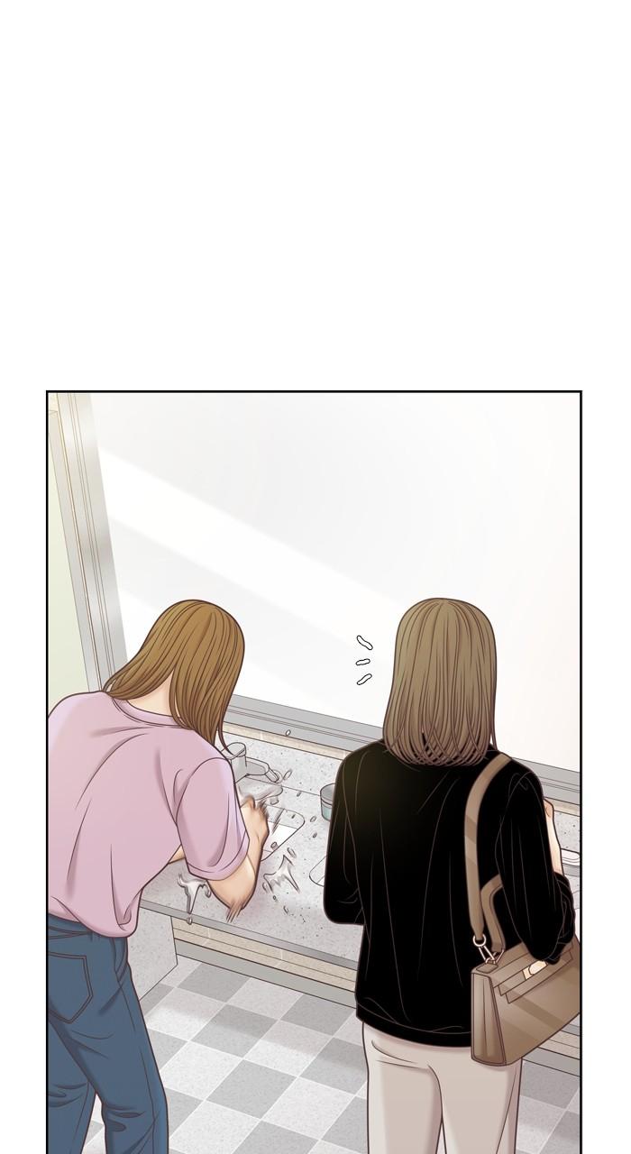 Odd Girl Out Chap 361 - Next Chap 362