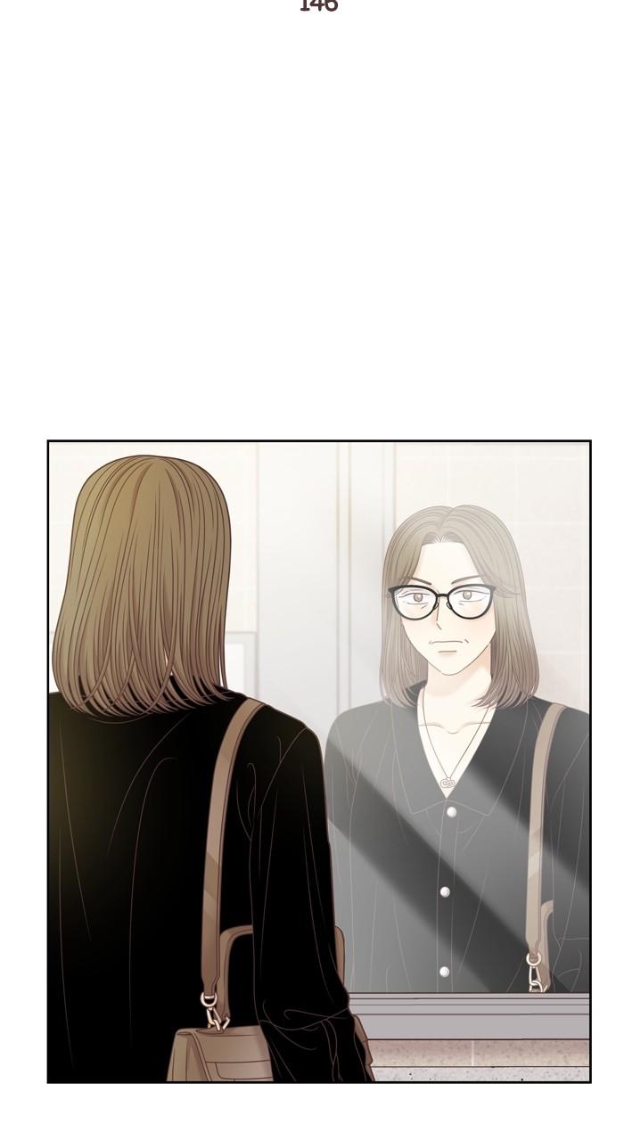 Odd Girl Out Chap 361 - Next Chap 362