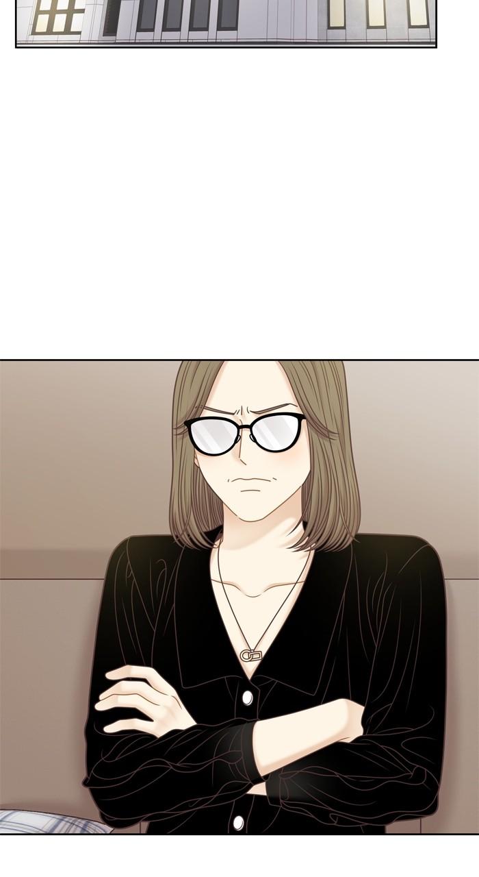 Odd Girl Out Chap 361 - Next Chap 362