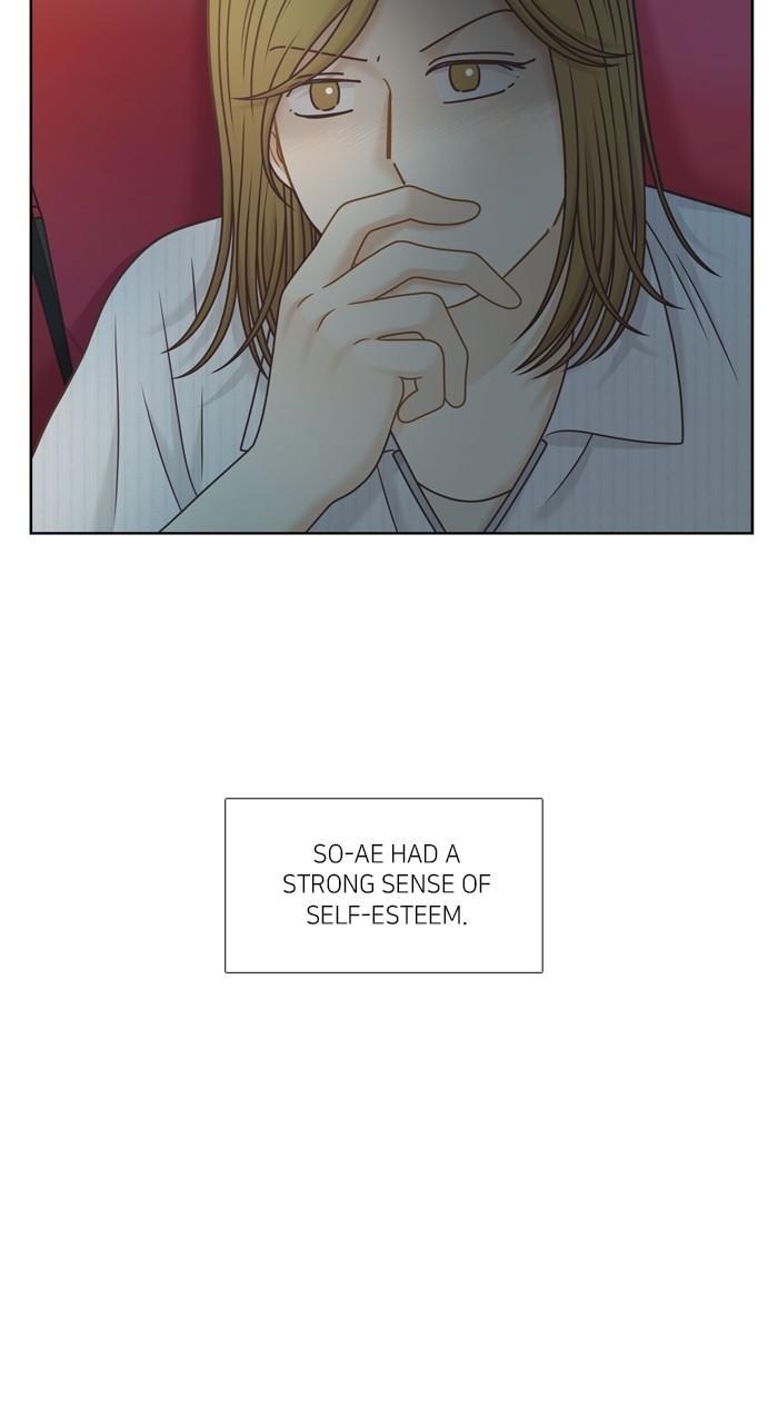 Odd Girl Out Chap 362 - Next Chap 363