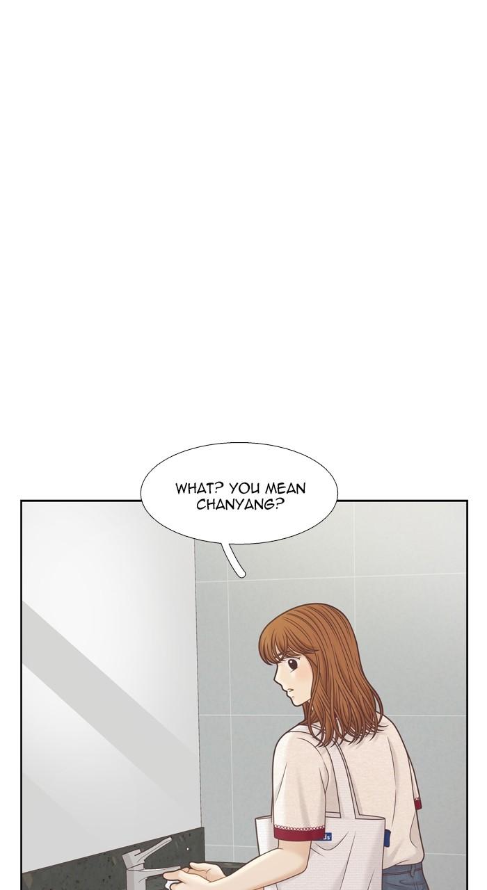 Odd Girl Out Chap 362 - Next Chap 363