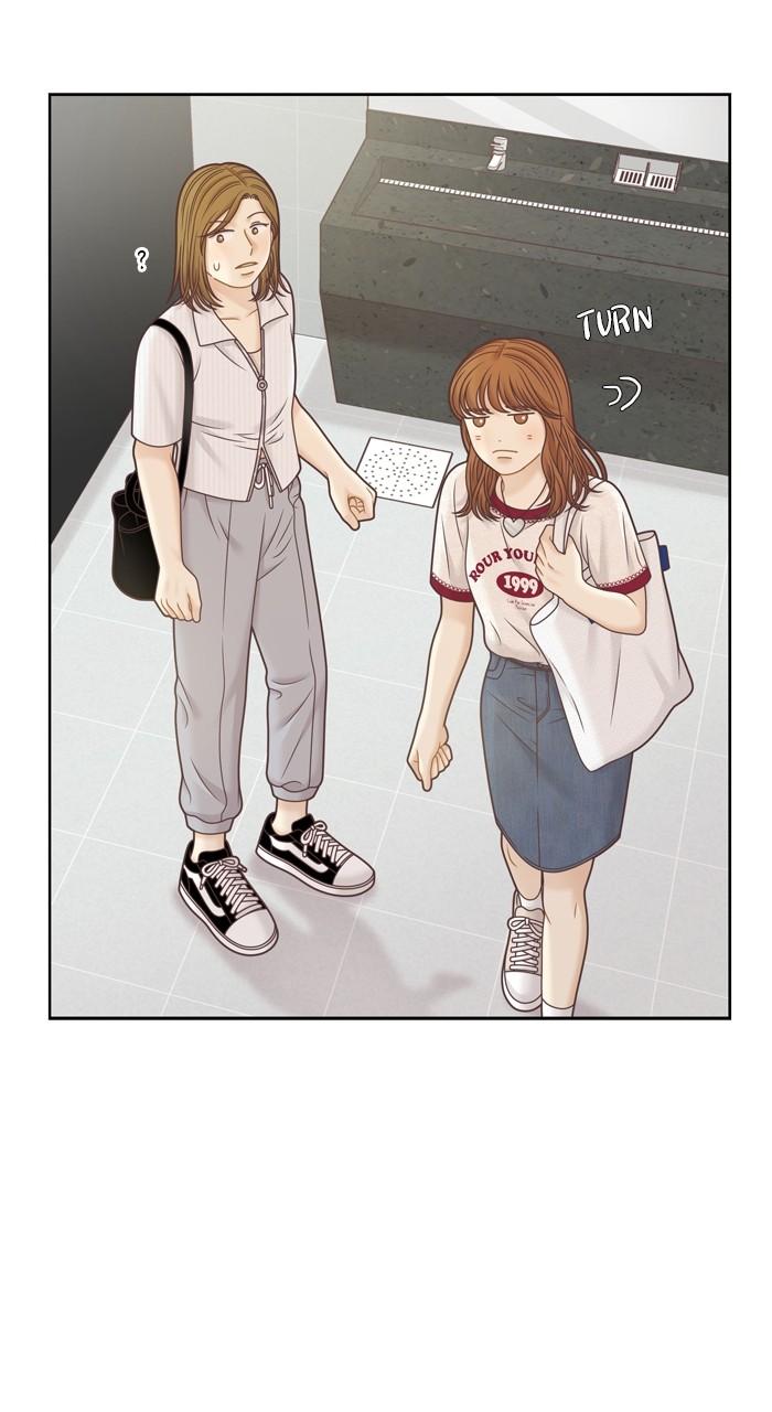 Odd Girl Out Chap 362 - Next Chap 363