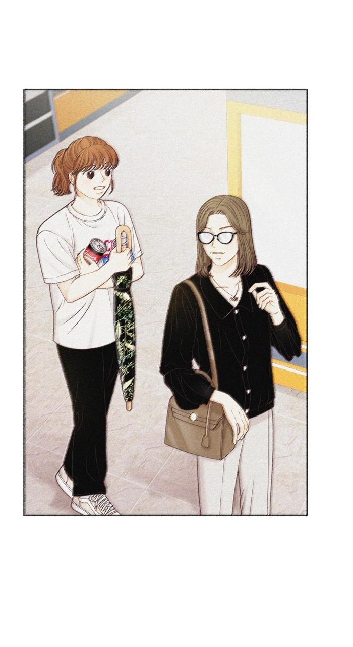 Odd Girl Out Chap 363 - Next Chap 364