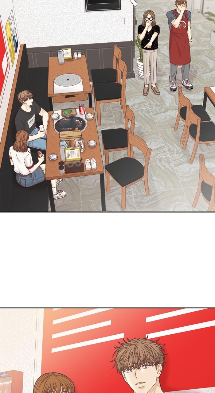 Odd Girl Out Chap 363 - Next Chap 364