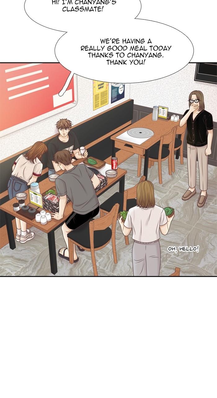 Odd Girl Out Chap 363 - Next Chap 364