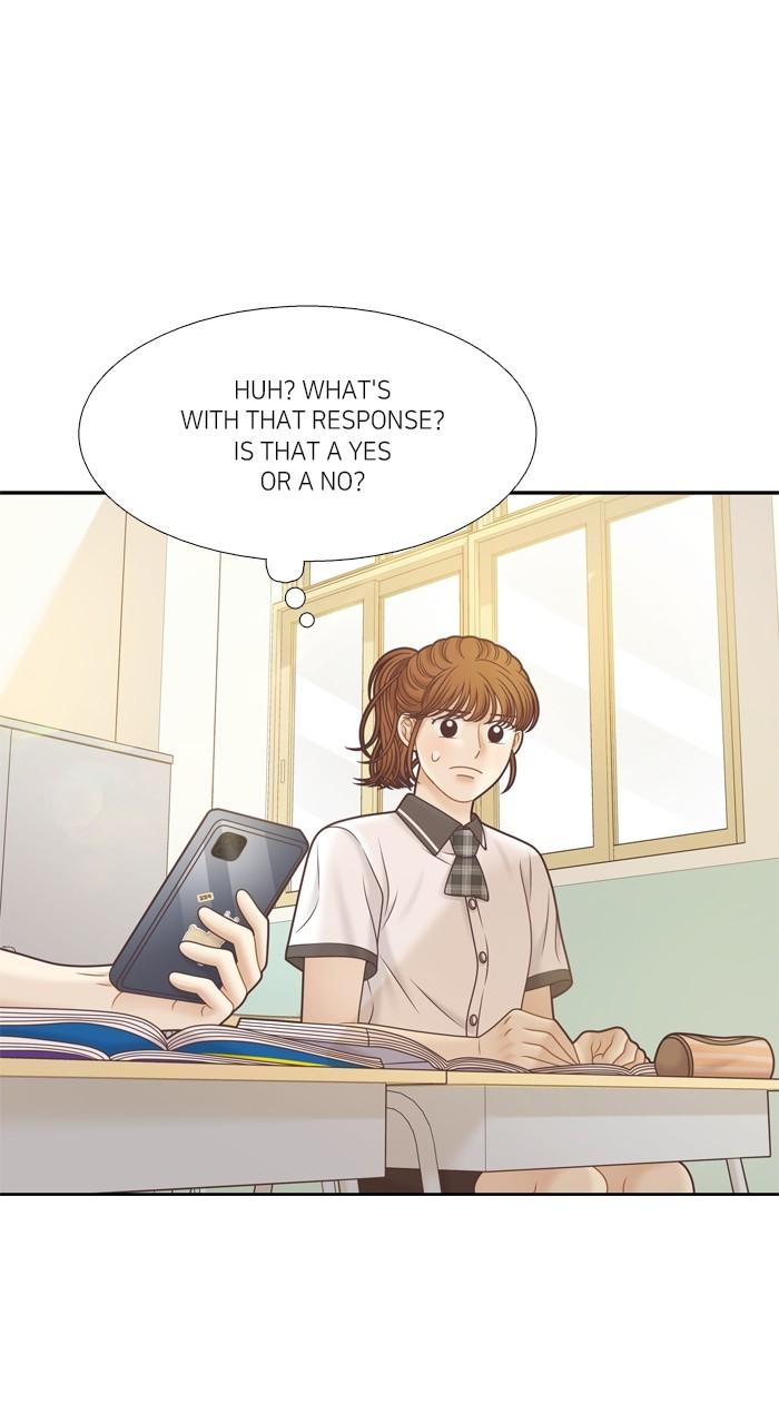Odd Girl Out Chap 377 - Next Chap 378
